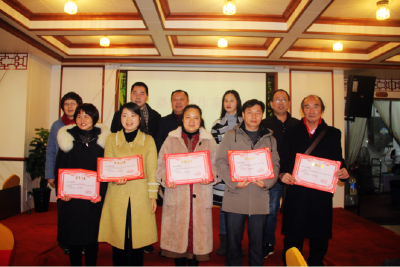 嘉鱼县作家协会举行年度总结表彰会议