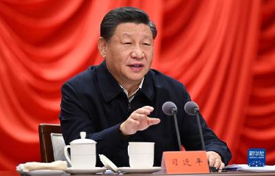 习近平在省部级主要领导干部学习贯彻党的十九届六中全会精神专题研讨班开班式上发表重要讲话 