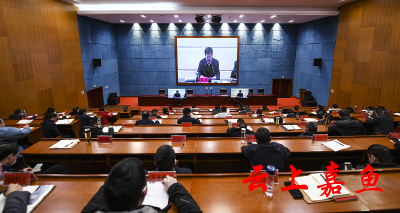 我县收听收看全市“拼搏赶超”2022年第一次电视电话会议