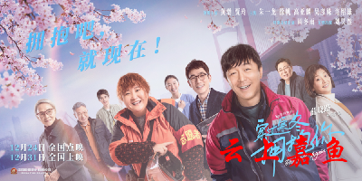 另辟蹊径拍出疫情背后生活启示的味道