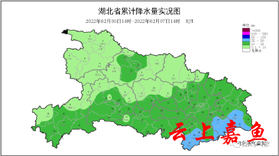 雪停了！接下来的天气……