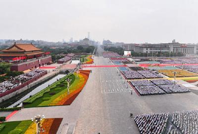 “中国特色社会主义道路越走越宽广”——“十个明确”彰显马克思主义中国化新飞跃述评