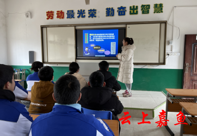 舒桥中学开展国家安全宣传教育系列活动