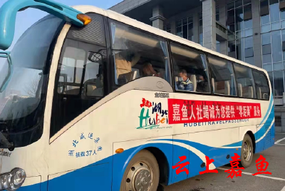我县开展“助企招人 送人上岗”活动