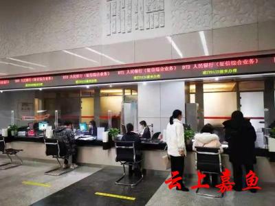 花钱就能“修复”不良征信记录？别信！