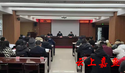 县文旅局召开党组理论学习中心组（扩大）暨“十破十谋”“五提六争”专题读书班开班仪式 