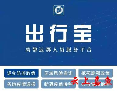 老人和小孩无法手机亮码乘车？看这里→