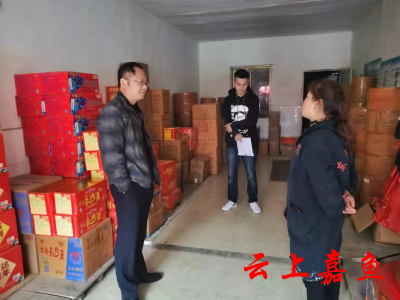 渡普镇开展清明节前烟花爆竹专项检查