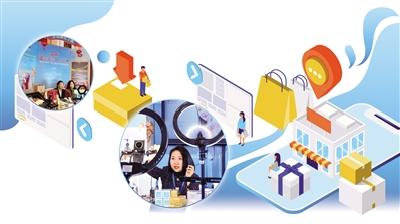 甘肃推动电商产业聚集区建设—助农直播“甘味”浓