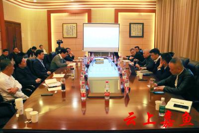 浙江冠南集团、浙江天圣控股集团来嘉调研