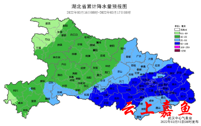 “冻”真格了！-6℃+阵风9级+雪来了 