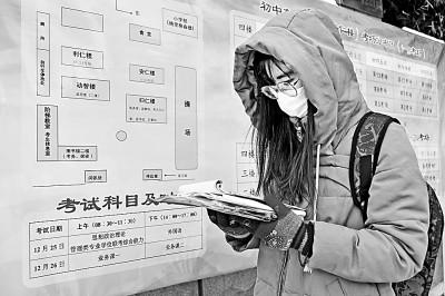 大学生就业：难点如何突破