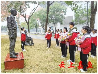 “人就像种子，要做一粒好种子” 一所百年高中和它的著名校友 