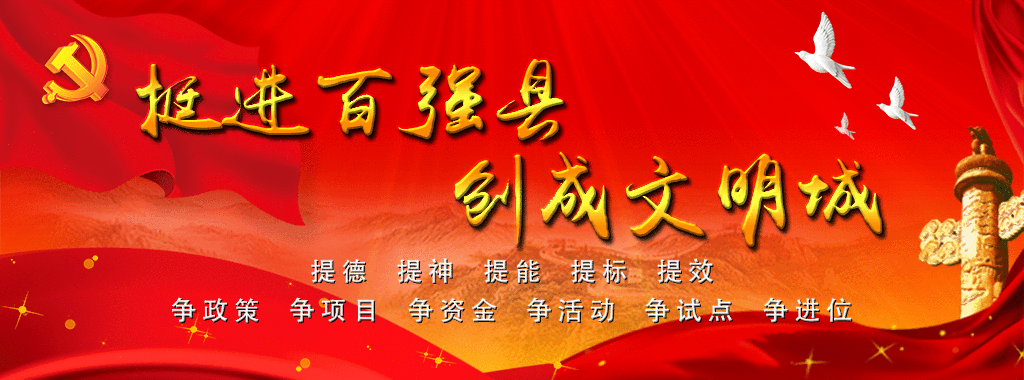 【文明嘉鱼】陆溪镇：共抓生态建设，共享生态红利