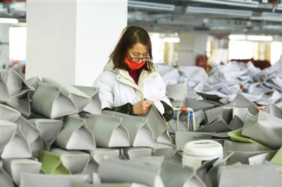  企业发展带动就业