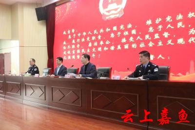 王永在嘉鱼县公安局2022年争先创优工作会上强调：要主动作为、奋发有为、担当善为，不断谱写嘉鱼公安光荣历史新篇章