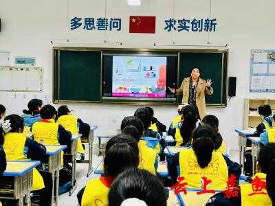 【文明嘉鱼】“成长翅膀 五防安全”教育讲座走进校园