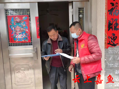 簰洲湾镇开展疫情防控入户摸排行动