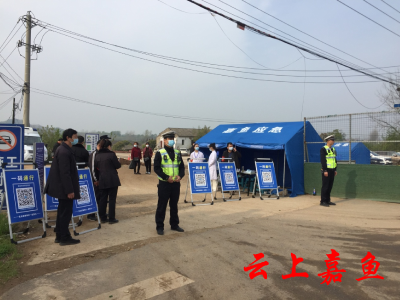 【文明嘉鱼】嘉鱼多部门联合做好清明祭扫服务保障工作