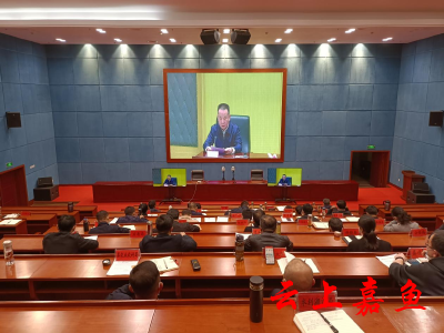 我县组织收听收看全国全省全市安全生产电视电话会