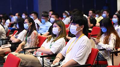 第八届中国国际“互联网+”大学生创新创业大赛启动