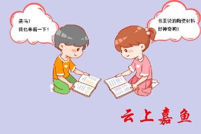 轻质耐火材料——陶瓷纤维