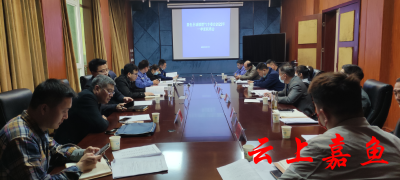 我县召开2022年度城镇燃气安全专委会第一次工作联席会议