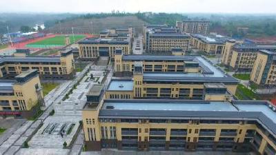 衡水桃城中学相关问题调查通报：停止2022年初中阶段招生
