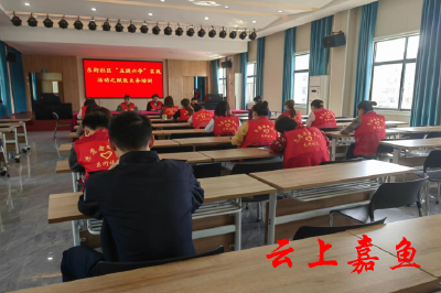 东街社区组织开展赋能业务培训会
