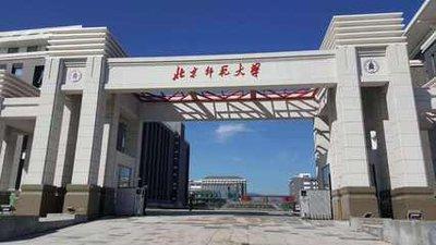 北师大发布全国“双减”成效调查报告 建议完善课后服务制度