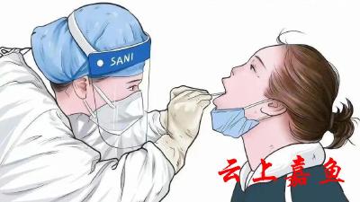 国家医保局：常态化核酸检测费用由各地政府承担 