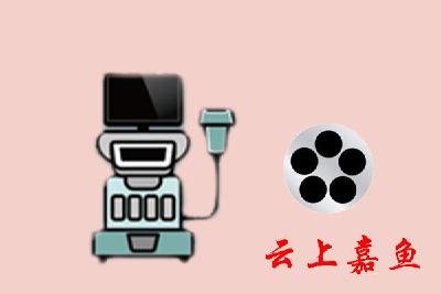 射线探测的应用