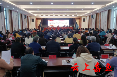 我县举办2022年组织工作会暨组织（人事）干部履职能力提升专题培训班