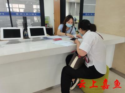 县政务服务中心新设一便民窗口