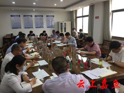纺谷109·华中生态循环产业园建设项目指挥部第一次联席会议召开
