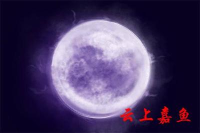 天狼星变色之谜