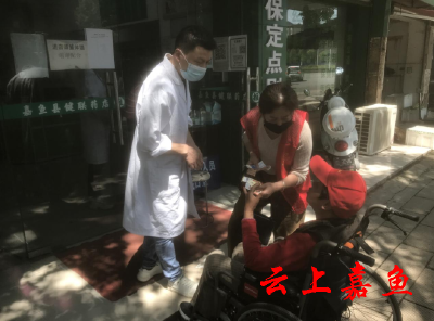 【文明嘉鱼】嘉鱼：小程序精准解决群众急难愁盼问题