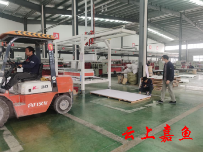 正海新材料生产建设忙