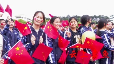 【文明嘉鱼】嘉鱼一中举行2022届十八岁成人礼宣誓仪式