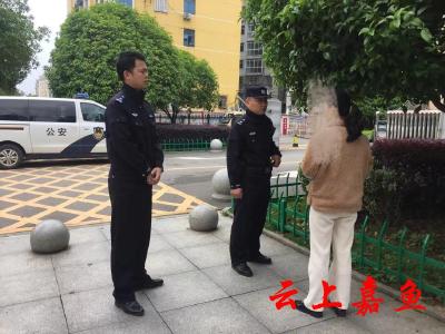 县公安局主动出击及时处置一起电信网络诈骗            