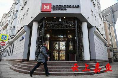 放眼长远 俄重建经济结构破解制裁