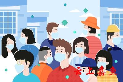 防晒口罩上新！专家：部分口罩不能代替医用口罩