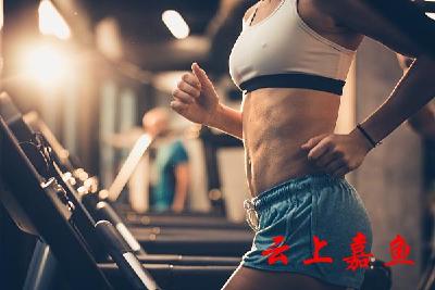 电化学可穿戴式设备随时监测你的健康