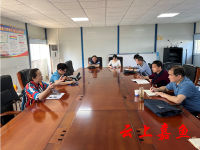潘湾工业园化工企业生态损害赔偿工作有序推进