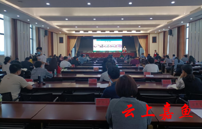 【文明嘉鱼】县委党校组织开展应急救护培训