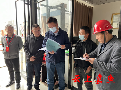 县领导检查我县工业（冶金）领域安全生产工作    