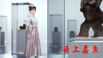 文博虚拟宣推官“文夭夭”上岗：入职文物交流中心讲国宝
