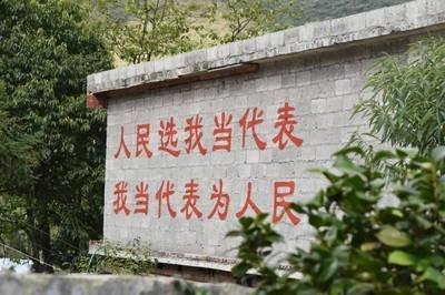 【人大代表在行动】嘉鱼县800余名各级人大代表履职为民担使命