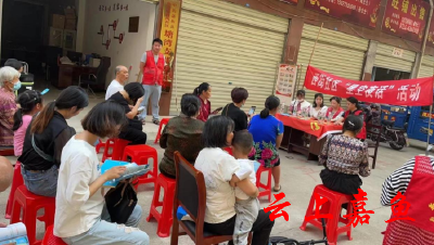 西街社区：“星空夜话”医保惠民