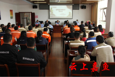 嘉鱼公安进驻金盛兰开展反电信诈骗知识宣传系列活动
